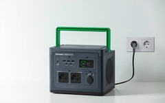 obrázek APC OffGrid Portable Power Station 500 napájení ze sítě