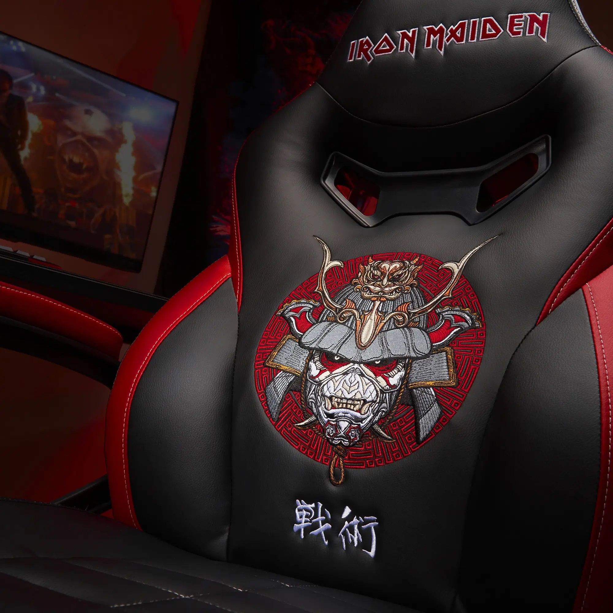 herní židle Iron Maiden Junior Gaming Seat detail