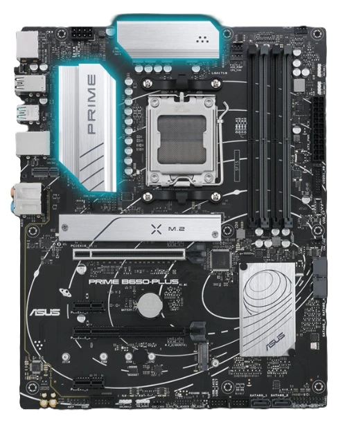 základní deska ASUS PRIME B650-PLUS-CSM chladiče
