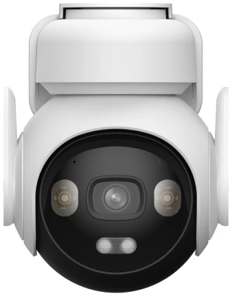 venkovní IP kamera Imou AOV PT KIT