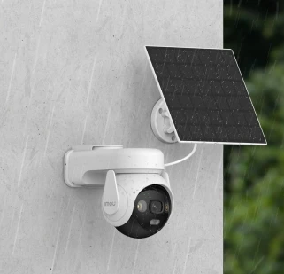 venkovní IP kamera Imou AOV PT KIT