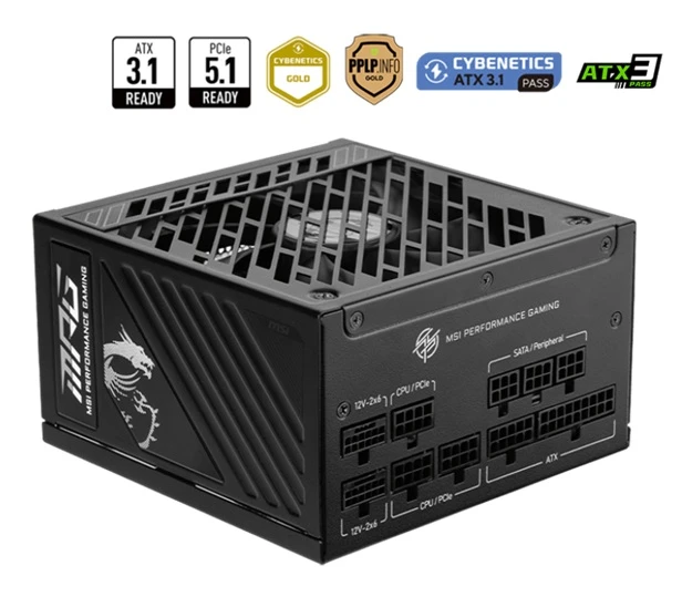 zdroj MSI MPG A1250GS PCIE5 základní parametry