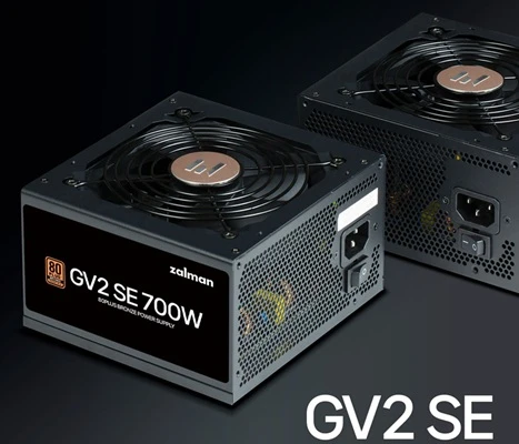 zdroj ZALMAN ZM700-GV2SE