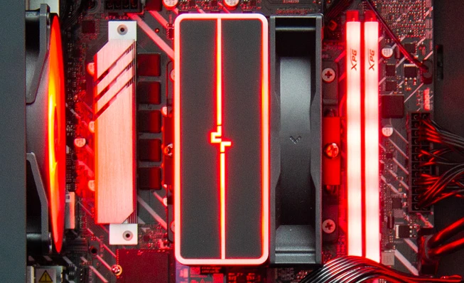 MEGA Gamer komponenty