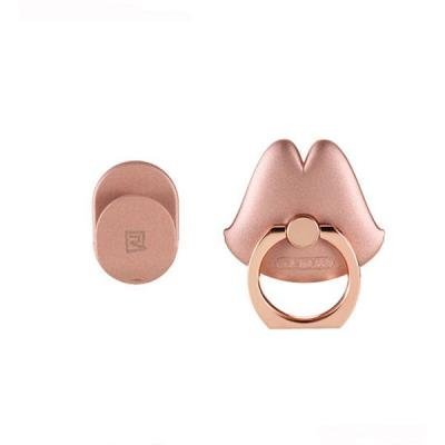 Držák REMAX RING HOLDER růžově-zlatý