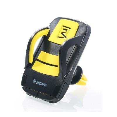 Držák REMAX RM-C13 žlutý