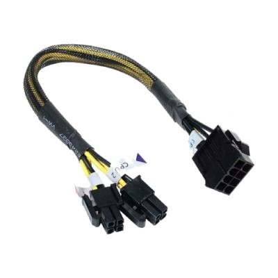 Kabel Akasa 30cm 8Pin(M) to 8Pin, 2x4Pin(F)