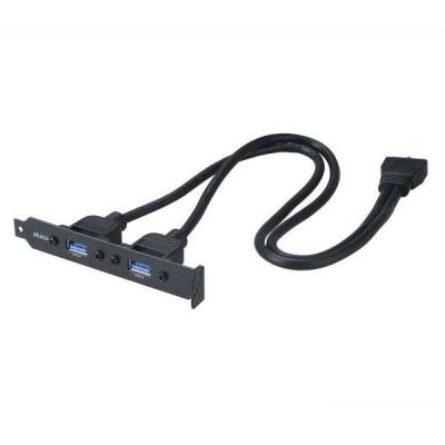 Bracket Akasa USB 3.0 interní 40 cm