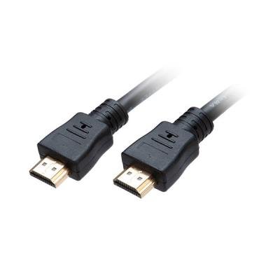 Kabel Akasa HDMI na HDMI 1m černý
