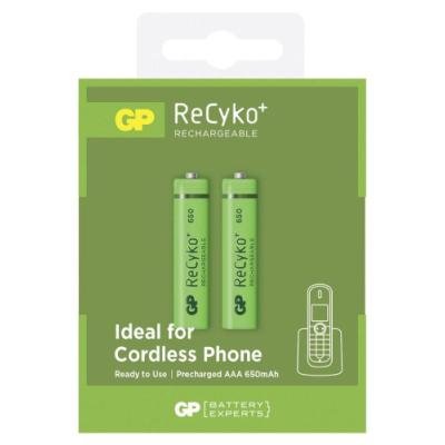 Nabíjecí baterie GP AAA NiMH 650mAh ReCyko+ 2ks
