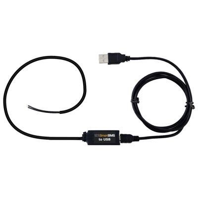 123electric BMS123SM-USB