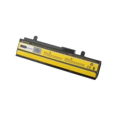 Baterie PATONA pro Toshiba 4400mAh