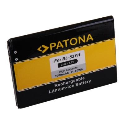 Baterie PATONA kompatibilní s LG BL-53YH