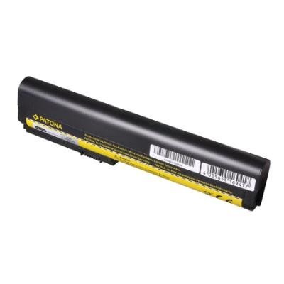 Baterie PATONA pro HP 4400mAh