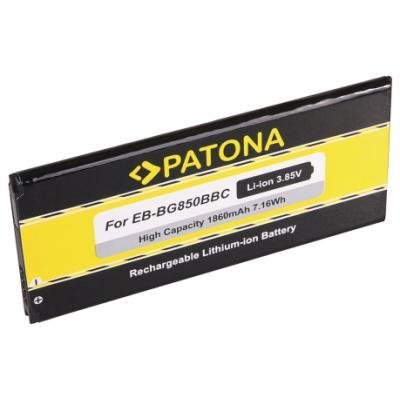 Baterie PATONA pro Samsung  1860 mAh