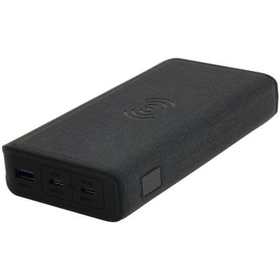 PATONA Stark 2.0 20000mAh