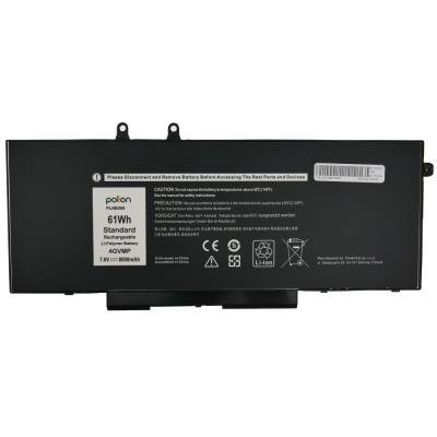 TRX Polion 4GVMP 8000mAh