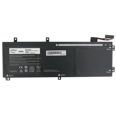 TRX Polion H5H20 4800mAh