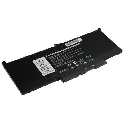 TRX Polion F3YGT 7200mAh