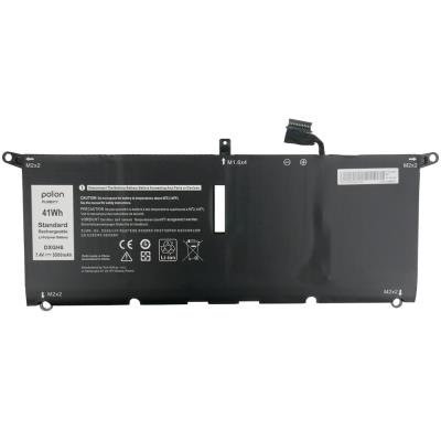 TRX Polion DXGH8 5500mAh