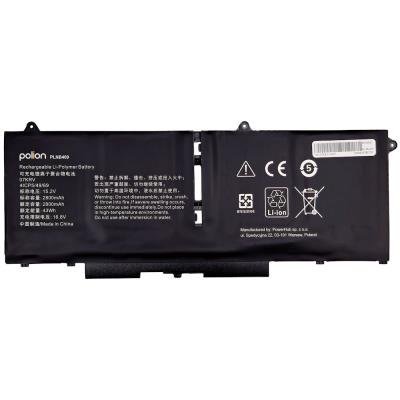 TRX Polion 07KRV 2800mAh