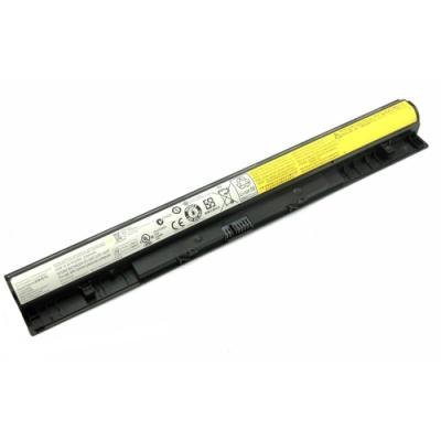 Baterie TRX pro Lenovo 2600mAh