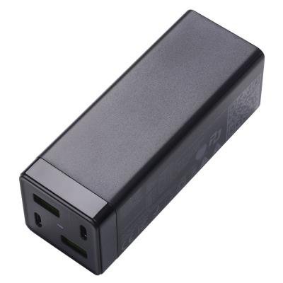 TRX Akyga AK-CH-17 USB nabíječka 220V/ 5-20V/ 65W/ 2x USB-C + 2x USB-A/ PD 3.0/ QC 4+/ AFC/ FCP/ SCP/ Apple 2.4A/ PPS/ černá