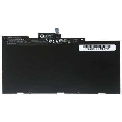 Baterie pro notebooky