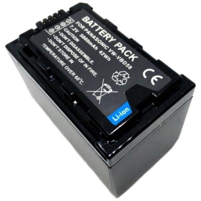 TRX baterie Panasonic VW-VBD58 5800mAh