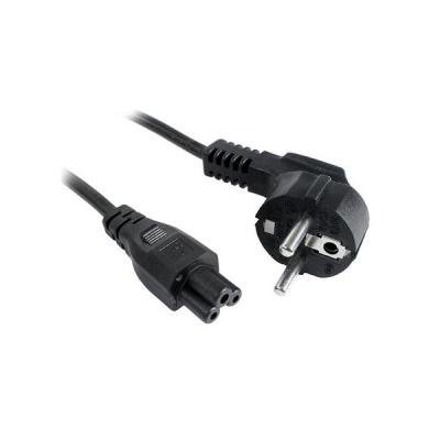 Kabel TRX Akyga TRX-AK-NB-01C