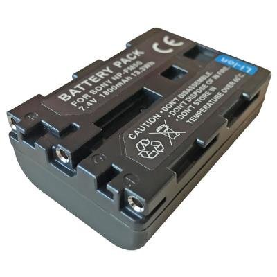 Baterie TRX pro Sony 1800mAh