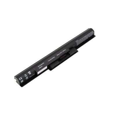 Baterie TRX pro Sony 2600mAh