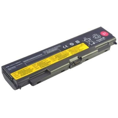 Baterie TRX pro Lenovo 5200mAh