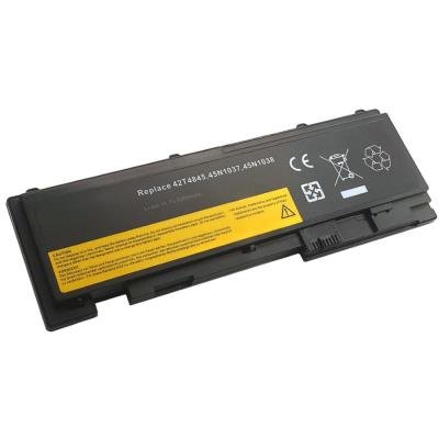 Baterie TRX pro Lenovo 5200mAh