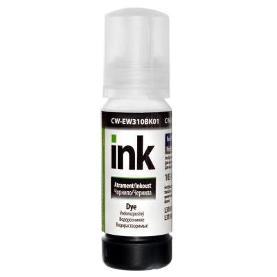 ColorWay za Epson T00S1 černá