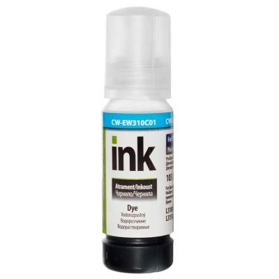 ColorWay za Epson T00S2 modrá