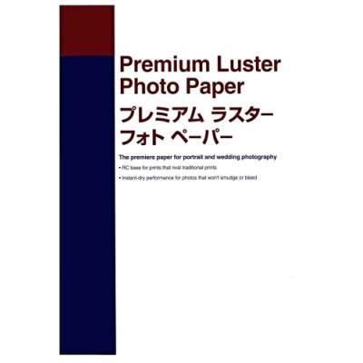 Fotopapír Epson Premium Luster A2 25ks