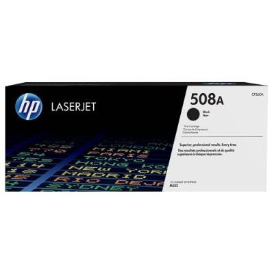 HP 508A black original toner cartridge LaserJet