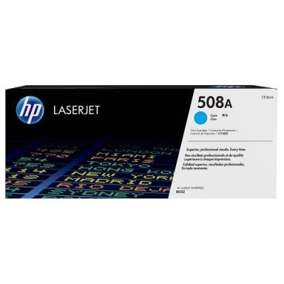 HP 508A cyan original toner cartridge LaserJet