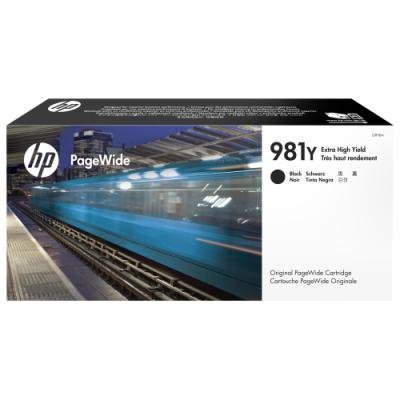 HP 981Y Černá originální kazeta PageWide s velmi vysokou výtěžností