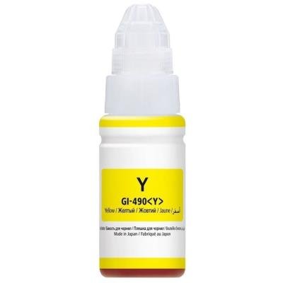 Inkoustová náplň Xerox za Canon GI490Y žlutá