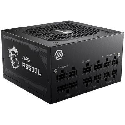 MSI PSU MAG A650GL/ 650W/ ATX/ act. PFC/ 7 let warranty/ 120mm fan/ modular/ 80PLUS Gold