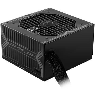 Zdroje 700 W - 799 W