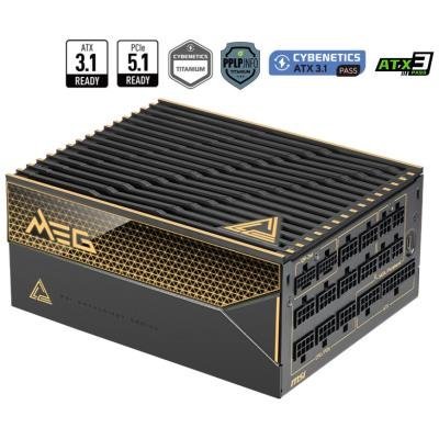 MSI MEG Ai1600T PCIE5