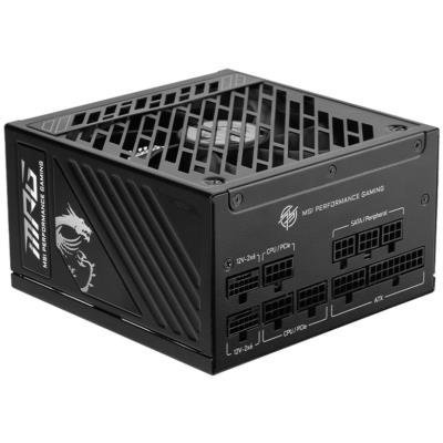 MSI MPG A850GS PCIE5 850W
