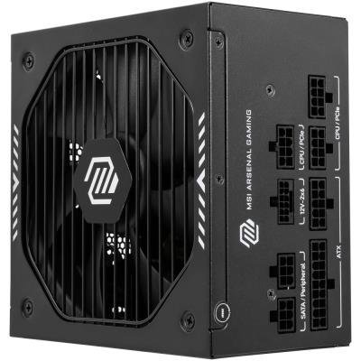 Zdroje 600 W - 699 W