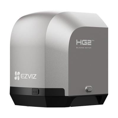 EZVIZ HG2 600 (Pro)