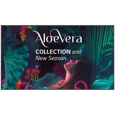 LG Signage 75" UHD, 500nit, 24h, WebOS 6.0, 25% Haze