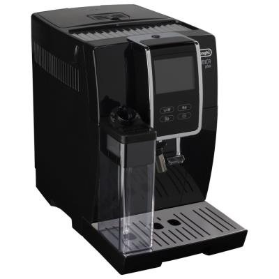 De'Longhi Dinamica Plus ECAM 370.70.B