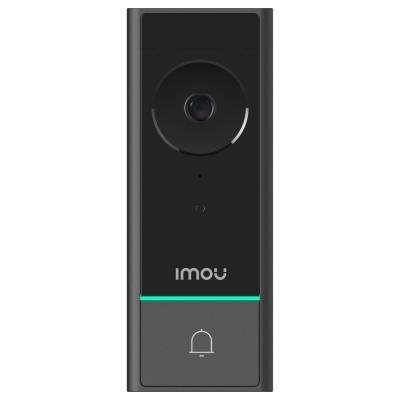 Imou Doorbell Kit-A (DB60 Kit)